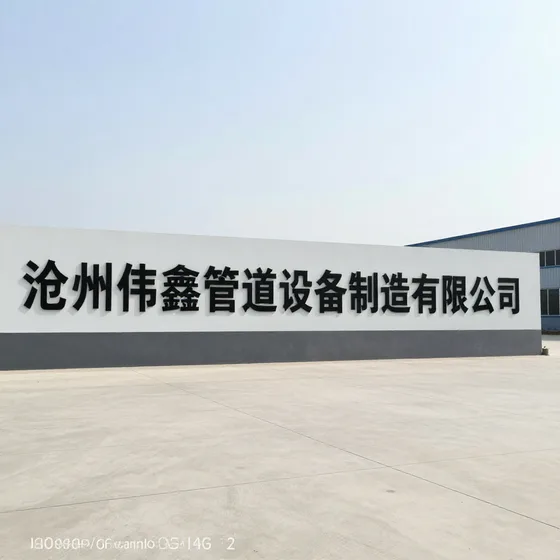 沈阳搬家服务