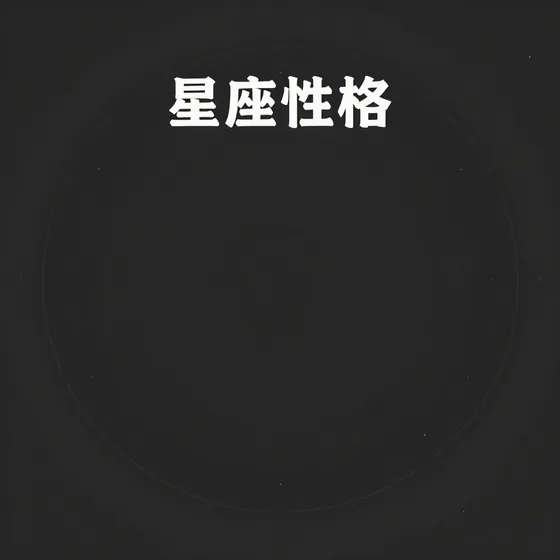 沈阳搬家服务